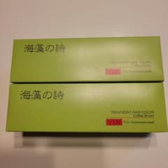 m76641600133_1.jpg?1769305587