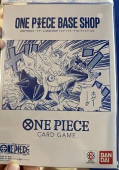 ONE PIECE CARD GAME リミテッドコレクション vol.1のサムネイル