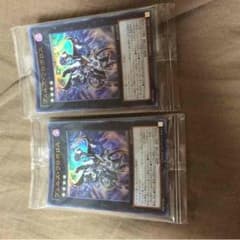 遊戯王のサムネイル