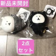 ナガノマーケット くろねこなくまマスコット スケッチタッチ 作務衣の