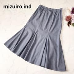 ミズイロインド リネン混マーメイドスカート