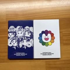 NewJeans x Murakami SUPERNATURAL トレカのサムネイル