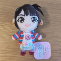 GiGO限定 水樹奈々 ぬいぷりけおすわり - メルカリ