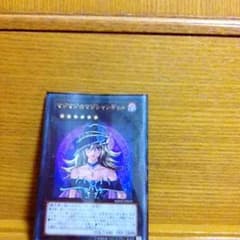 遊戯王 マジマジマジシャンギャルのサムネイル
