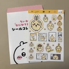 ちいかわ　なにがでるかな？シールコレクション　③　うさぎのサムネイル