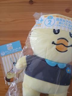 んぽちゃむエンタメくじ　きみまろ　ラバーキーホルダーのサムネイル
