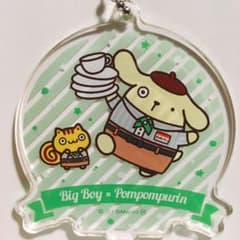 【ラス1】ポムポムプリン ビッグボーイ アクスタのサムネイル