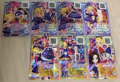 アイカツカード Honey Cat 7枚セットのサムネイル