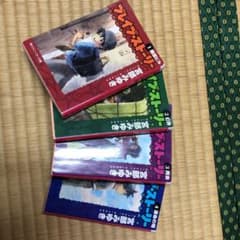 ブレイブ・ストーリー 4(運命の塔)のサムネイル
