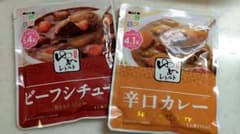 ゆめレトルト ビーフシチュー、辛口カレーのサムネイル