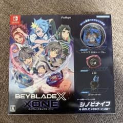 ベイブレードX XONE シノビナイフ4-60LF Switch - メルカリ