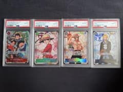 ワンピース 受け継がれる意志 ルフィ エース サボ 三兄弟 PSA10 4連番
