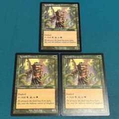 英語版 旧枠《下賤の教主/Ignoble Hierarch》3枚セット - メルカリ