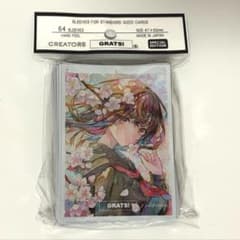 GRATS さいとうなおき スリーブ「さくら」 - メルカリ