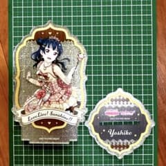 ラブライブ 津島善子 アクリルスタンドのサムネイル