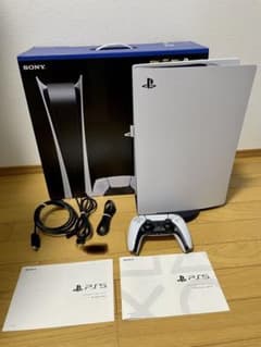 プレイステーション5 デジタル Editionのサムネイル