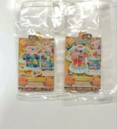 アイカツ　ガチャガチャ　アクリルチャームのサムネイル
