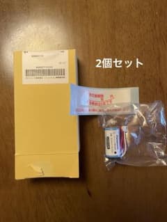 Panasonic BGW22717K2520 リチウム電池のサムネイル