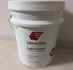 即日発送 出光興産 アポロイル マルチランナー DH-2 10W-30 20L - メルカリ