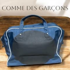 COMME des GARCONS ボストンバッグ 青山バッグ ブルー 鑑定済 - メルカリ