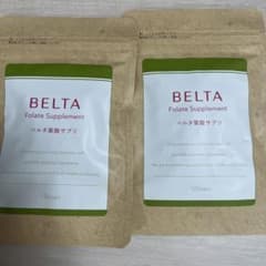 BELTA ベルタ葉酸サプリ 120粒　妊活　妊娠中のサムネイル