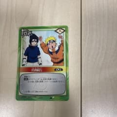 NARUTOカードゲーム 任務続行 2004 BANDAI NARUTOカードゲーム 任務続行 2004 BANDAI - メルカリ