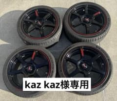 【kazkaz】RAYS グラムライツ 57C6 kazkaz様専用】RAYS グラムライツ 57C6 - メルカリ