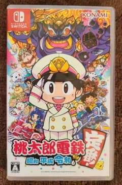 【動作確認済】桃太郎電鉄 ～昭和 平成 令和も定番！ Switchのサムネイル