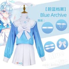 ブルアカ アロナ コスプレ衣装+ウィッグ+ヘイロー ブルーアーカイブ