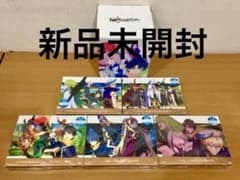 新品未開封　Blu-ray Fate 絶対魔獣戦線バビロニア　全5巻　収納BOX 新品未開封 Blu-ray Fate 絶対魔獣戦線バビロニア 全5巻 収納BOX