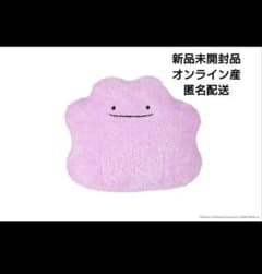 メタモン もこもこぷちぬいぐるみ ポケモン ポケセンオンライン