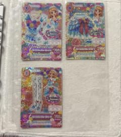 莉*奨様 ホワイトスカイヴェールコーデ 莉*奨様 ホワイトスカイヴェールコーデ - メルカリ
