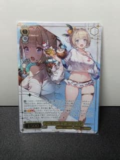 ヴァイスシュヴァルツ プールパーティ ユースティア SR - メルカリ
