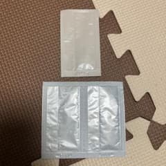 RMK スキンティント メイクアップベース サンプルセット