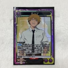 チェンソーマン UNION ARENA デンジ SRのサムネイル
