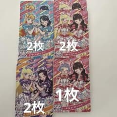 アイプリカード　ときせん