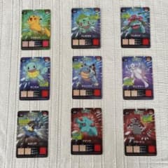 ポケモン アドバンスジェネレーション ラムネ クリアカード 全9枚