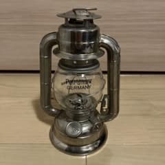 Petromax STUSSY Livin' Lantern