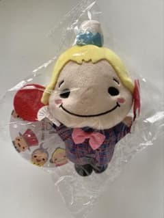 新品未使用 Hey! Say! JUMP 山田涼介 くるすけ ぬいぐるみのサムネイル
