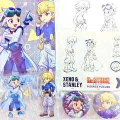 Dr.STONE ドクターストーン ゼノ スタンリー 幼少期 限定特典 アクスタ Dr.STONE ドクターストーン ゼノ スタンリー 幼少期 限定特典 アクスタ