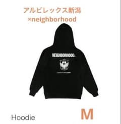 アルビレックス新潟×neighborhood J30 パーカー 黒　M 未使用 m76646369215_1.jpg?1768816802