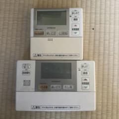 日立 エコキュート リモコンセット 実働品 返品保証あり 1178 - メルカリ