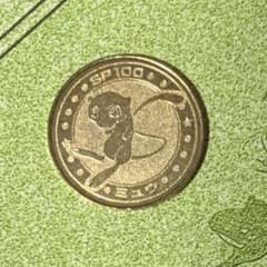 極レア】ポケモンメタルコインの交換前の裏面あたりのゴールド「ミュウ