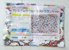 ☆新品☆エヴァンゲリヲン 新劇場版　プレミアムクールテイストブランケット☆