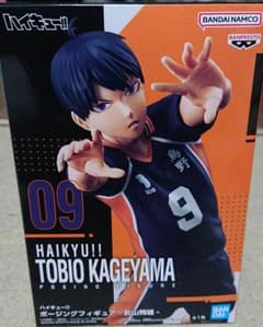 ハイキュー!! ポージングフィギア 影山飛雄のサムネイル