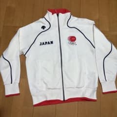 DESCENTE ジャージ 非売品 懸賞 トリノオリンピック