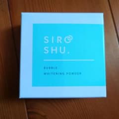 新品　シロッシュ SIROSHU 15g 歯磨き粉 ホワイトニングのサムネイル