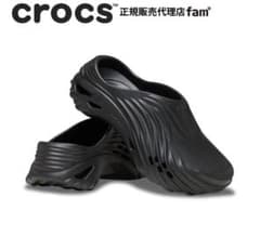CROCS Echo Wave / エコーウェーブ