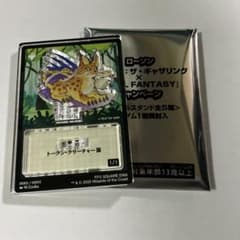 FF MTG ローソン アクリルスタンド トークン 猫 - メルカリ