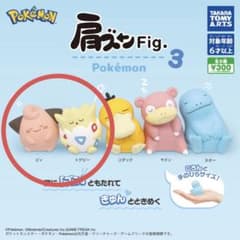 おまけ付き】ポケモン フィギュア ガチャガチャ まとめ売り8点セット
